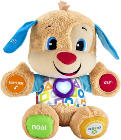 Fisher Price Laugh & Learn Smart Stages Puppy / Εκπαιδευτικό Σκυλάκι, , 887961613711