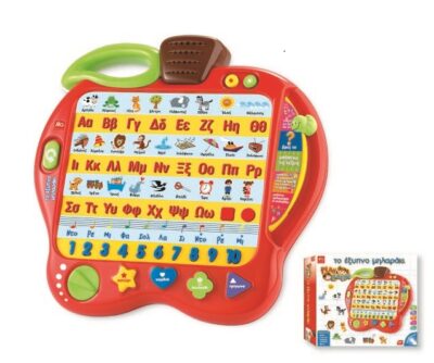MG Play & Learn Smart Little Apple / Το έξυπνο μηλαράκι, , 5204275401172
