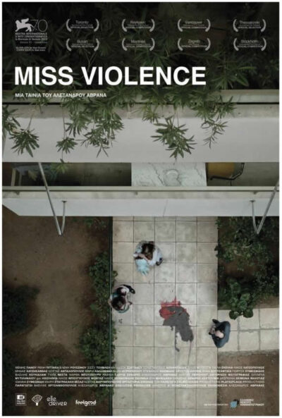 Miss Violence DVD, , 5205969150857