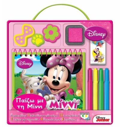 Paizo me ti Minnie / Disney Minni: Παίζω με τη Μίννι, , 9786180108750