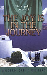 The Joy is in the Journey, , 9789600419887
