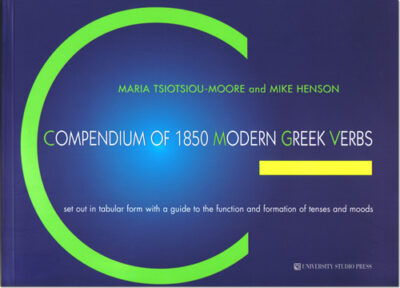 Compendium of 1850 Modern Greek Verbs, , 9789601216171