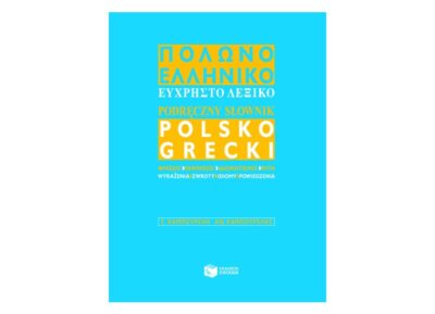 Πολωνο-ελληνικό εύχρηστο λεξικό / Polono-elliniko Euchristo Lexiko, , 9789601610573