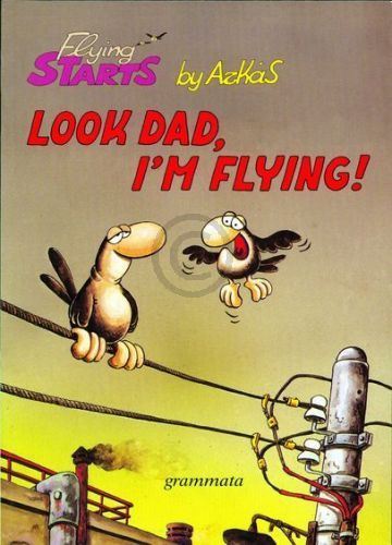 Look Dad Im Flying, , 9789603293439