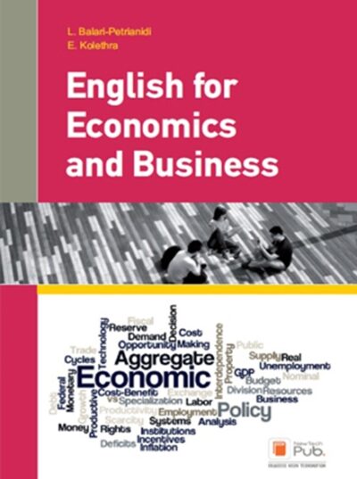 English for Economics and Business, , 9789606759956