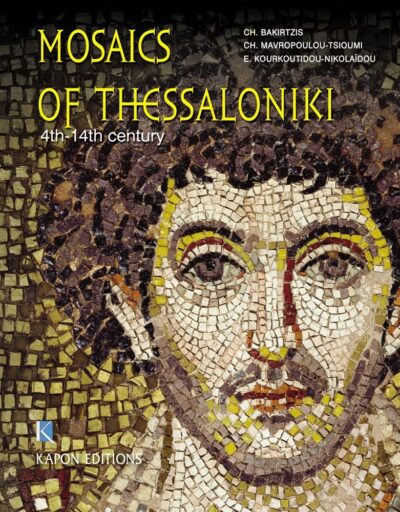 Mosaics of Thessaloniki, , 9789606878367