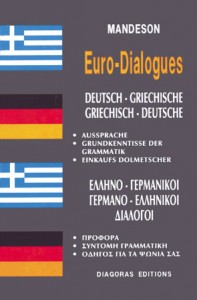 Greek-German phrase book, , Greek-German